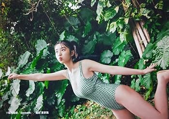 Amazon.co.jp: 菊地姫奈 写真集momentイベント特典 2L生写真3種